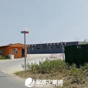 日期已定！阜陽這個市場要搬了！千萬別跑錯
