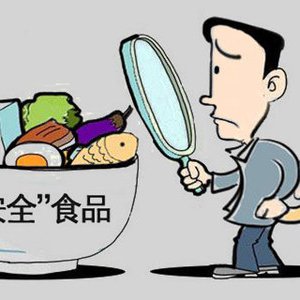 曝光！阜陽這兩家酒店被查！