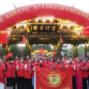 管仲老街|“中”“國”雙節(jié)節(jié)日活動，首日精彩回顧