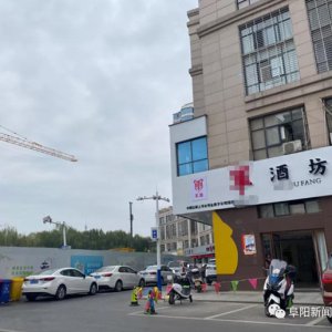 燕莎百貨附近公共停車位不讓停？官方這樣回應(yīng)！