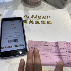 美女割雙眼皮割成了“大小眼”!美容機構(gòu)這樣回復(fù)！