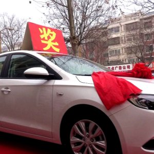 你裝修、我買單！喜之屋裝飾鉅惠來襲！