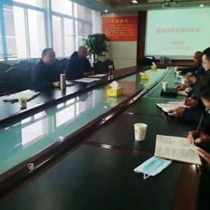 阜陽星辰四季項目“未批先建“被通報！