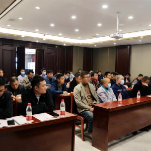 阜陽(yáng)市電力行業(yè)協(xié)會(huì)春季安全技能培訓(xùn)會(huì)召開