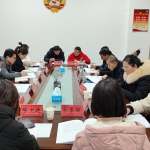潁東區(qū)新聯(lián)會(huì)一屆六次會(huì)長(zhǎng)（擴(kuò)大）會(huì)議召開