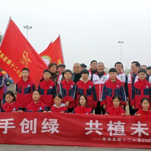 植樹(shù)節(jié)，多方攜手添新綠